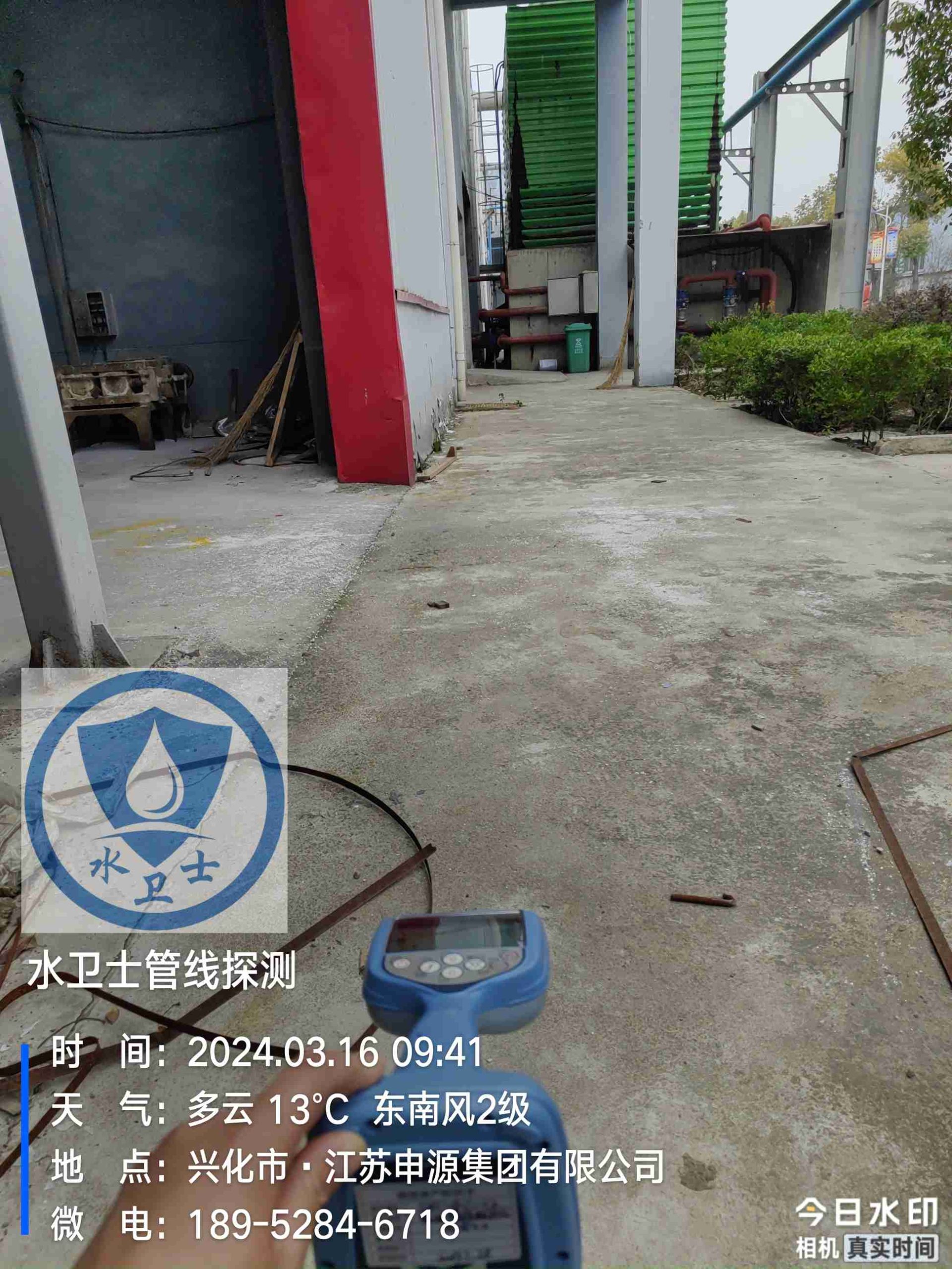 泰州管線探測案例